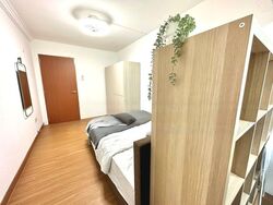 Ivory Heights (D22), Condominium #479844741